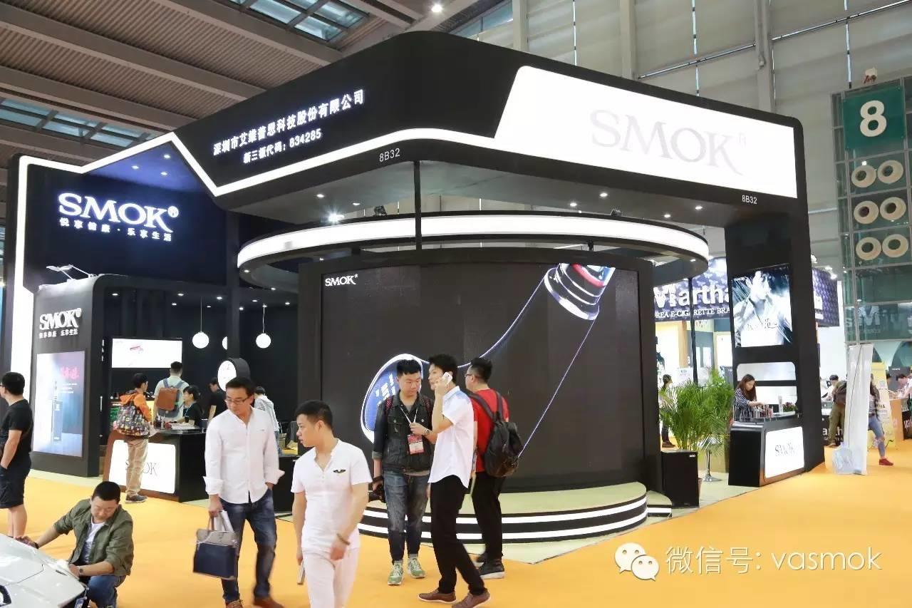 【推广】深圳国际电子烟展  艾维普思携新品震撼亮相