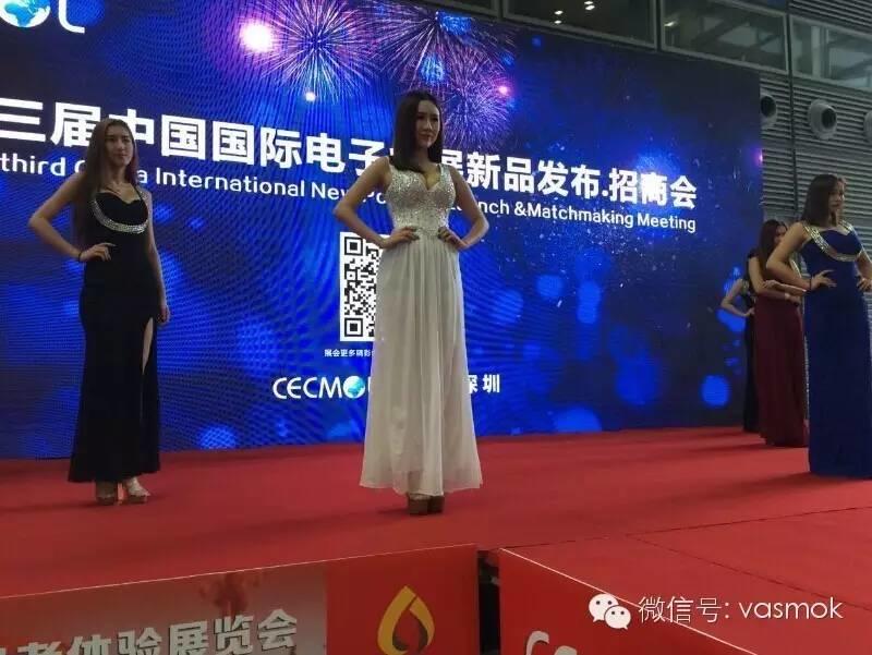 CECMOL第三届中国国际电子烟展｜国外电子烟巨头聚焦中国市场，展会盛况播报！