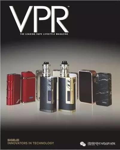 中国第一家登上美国VPR杂志封面的电子烟企业——SIGELEI