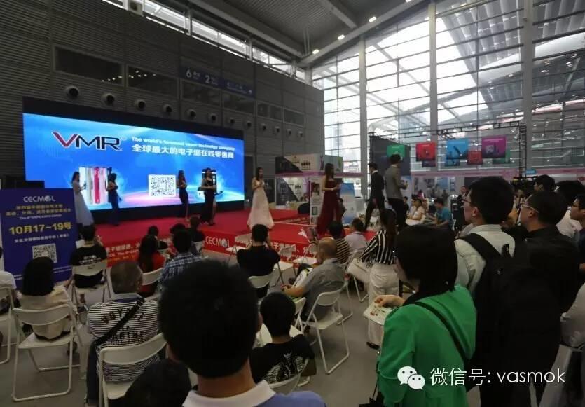 CECMOL第三届中国国际电子烟展｜国外电子烟巨头聚焦中国市场，展会盛况播报！