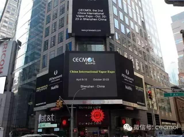 纽约时代广场巨幅电子烟宣传广告