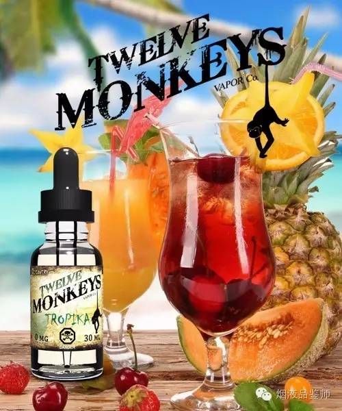 Twelve Monkey 加拿大新油